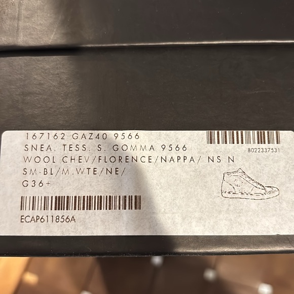 Gucci Sneakers - Picture 2 of 8